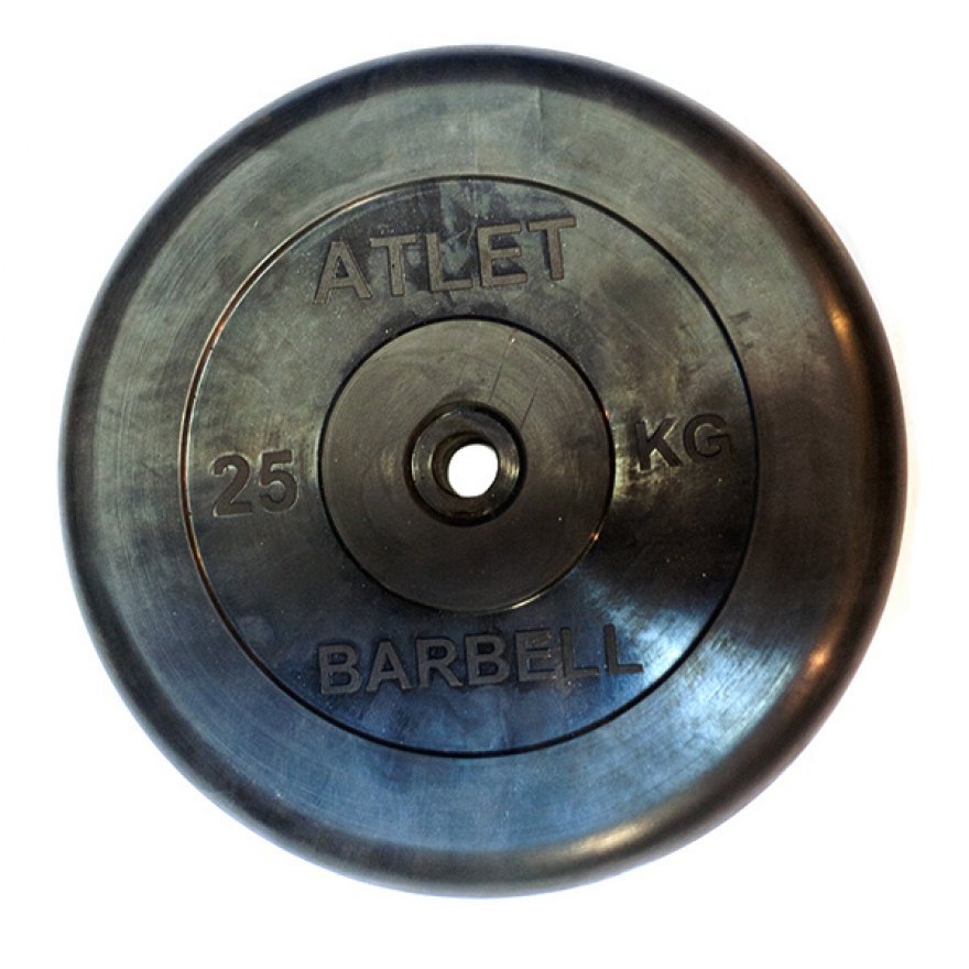 Диск MB Barbell MB atletb26 5 кг