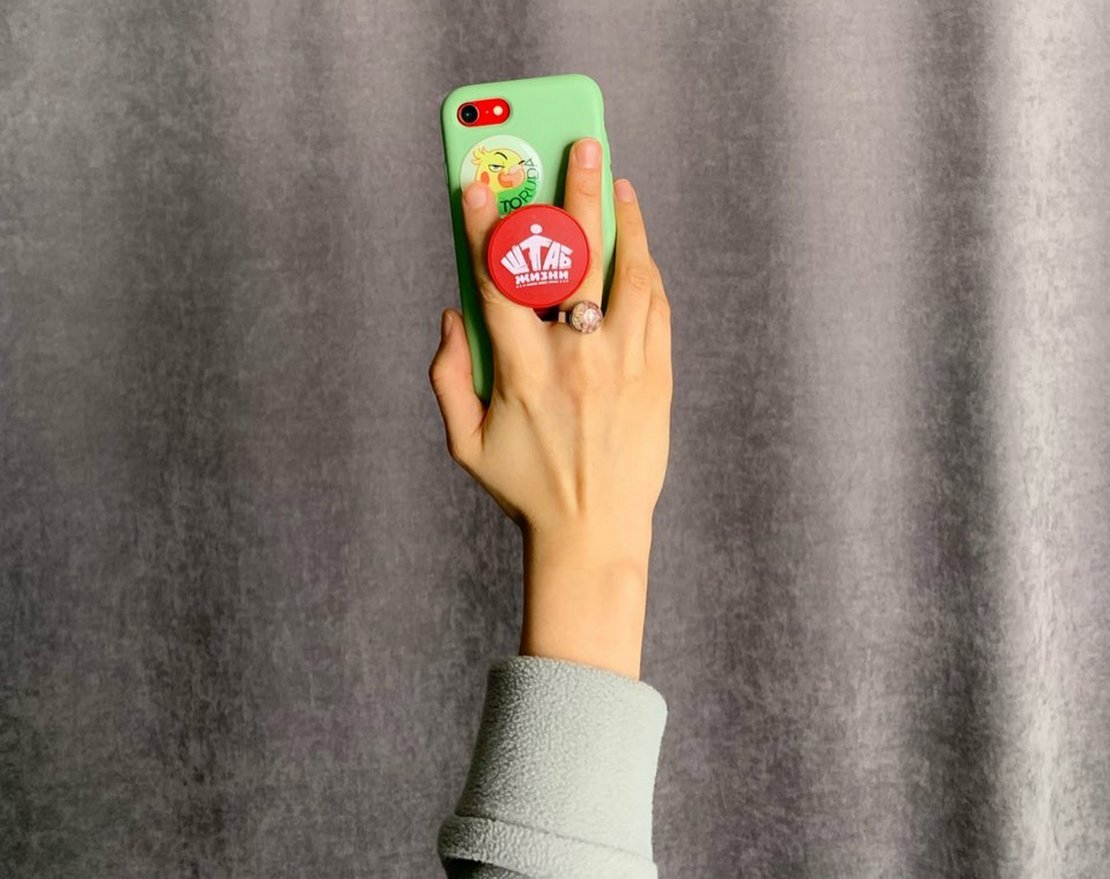 Подставка для телефона ШТАБ ЖИЗНИ - вид 2