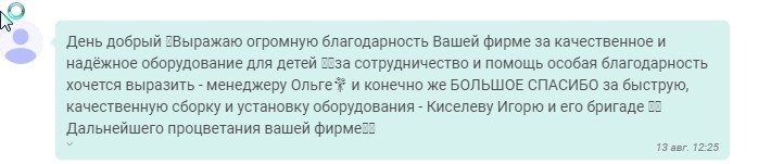 Складной батут 36 с ручкой, диаметр 92 см - вид 1