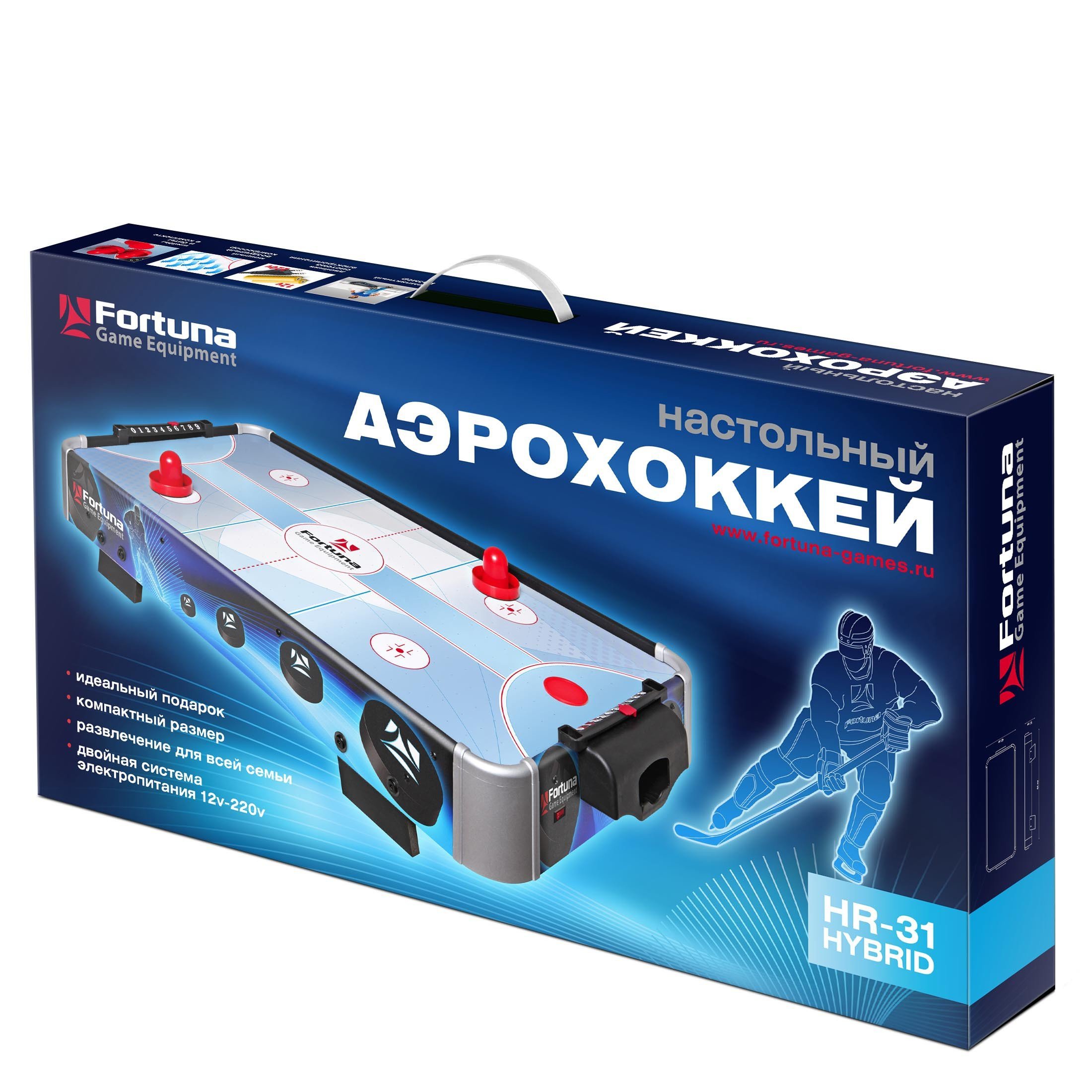 Аэрохоккей настольный. Аэрохоккей Fortuna HR-30. Fortuna Billiard Equipment аэрохоккей Power Play Hybrid. Аэрохоккей HR-30 Hybrid. Аэрохоккей Fortuna HR-31 Blue Ice Hybrid настольный 86х43х15см.