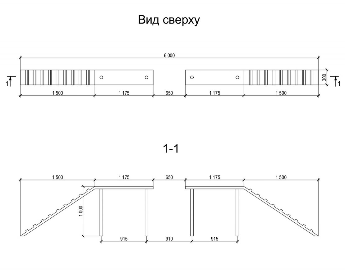 Элемент для дрессировки собак Трамплин - вид 2