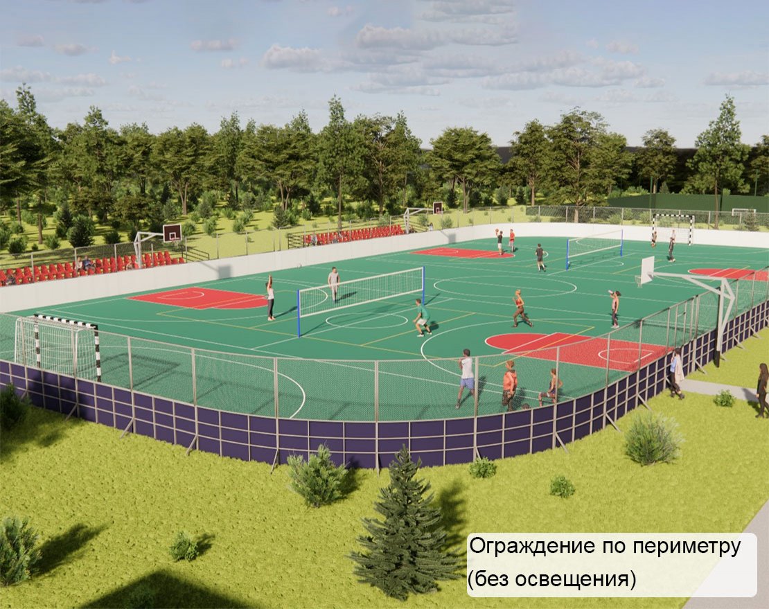 Универсальная хоккейная коробка HC-3 (30x60 м) бесшовное покрытие - вид 2