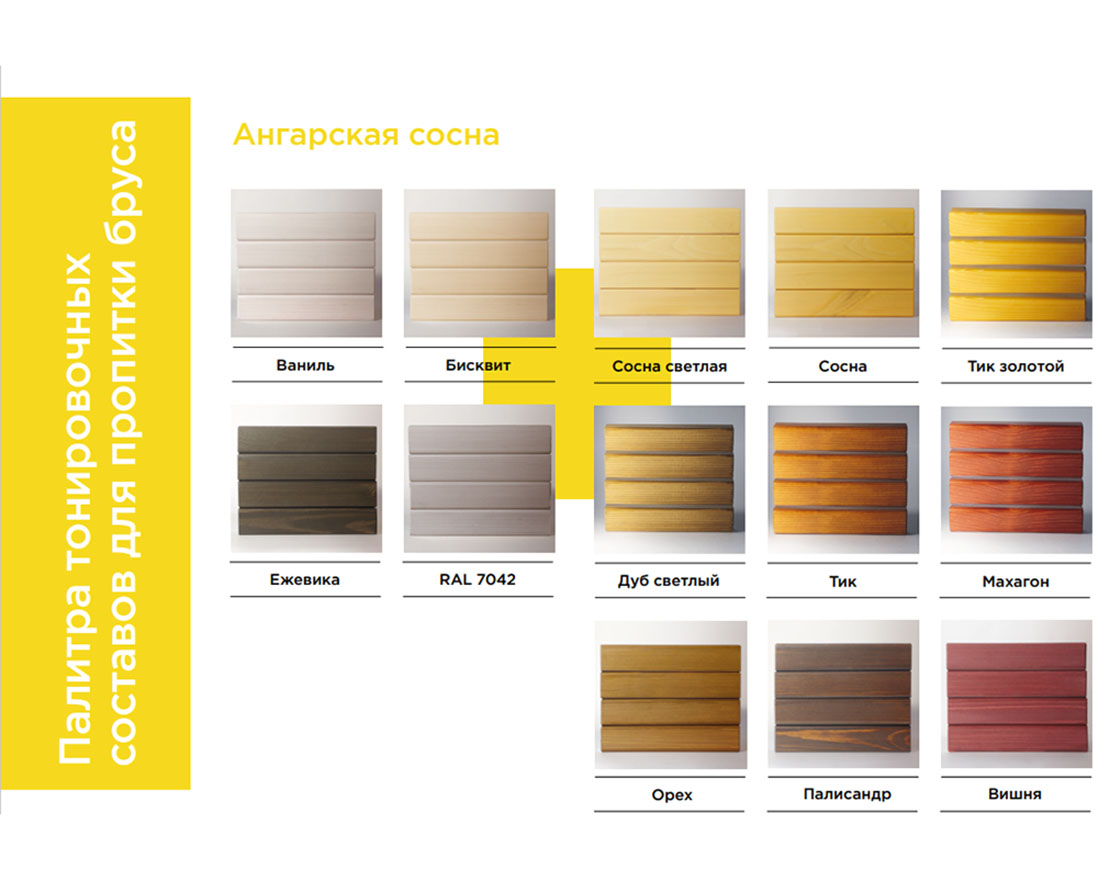 Урна Гео, Дуб (Распродажа) - вид 3